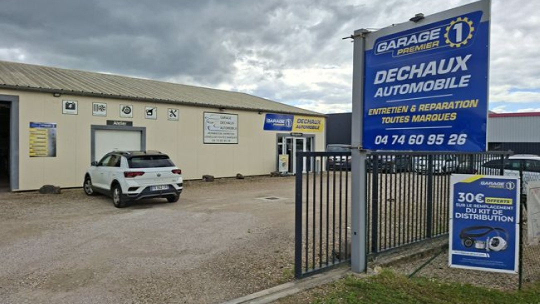 GARAGE DECHAUX AUTOMOBILE - SAINT-DIDIER-SUR-CHALARON (01140) Visuel 1