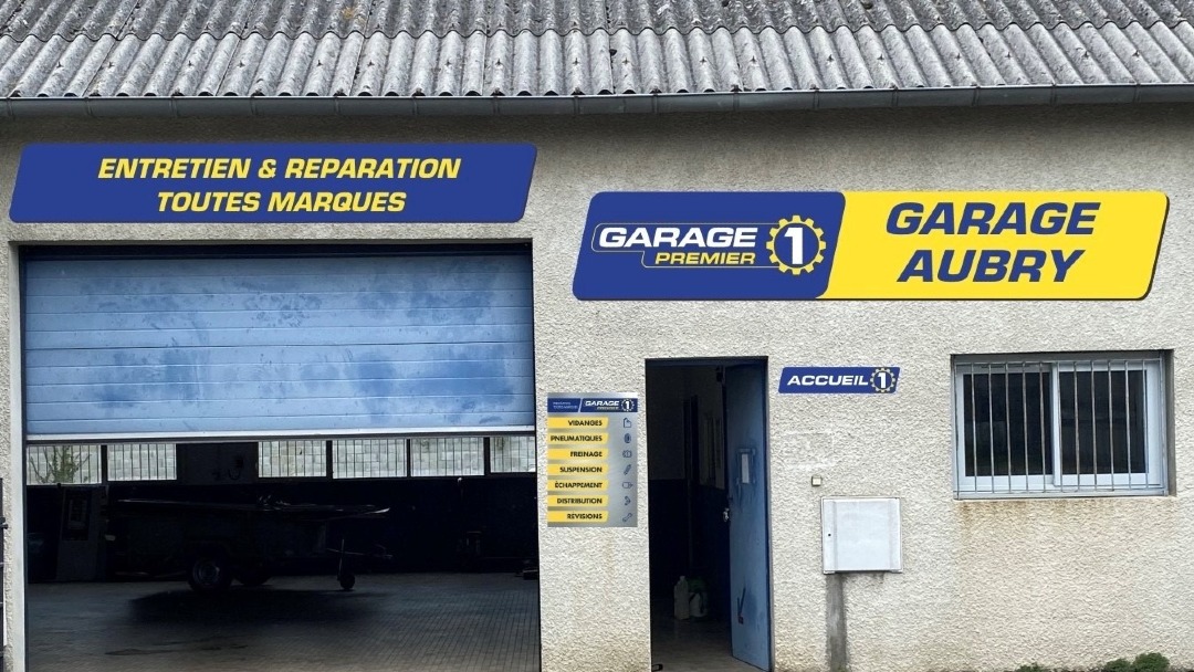 GARAGE AUBRY  - SERRES-CASTET (64121) Visuel 1