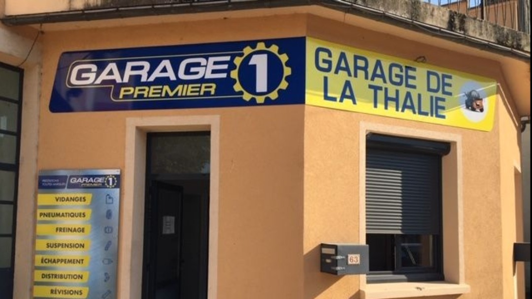 GARAGE DE LA THALIE - RULLY (71150) Visuel 1